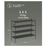 Shoe Rack, 4-Tier Shoe Organizer, Fabric Shoe Shelf Storage with 4 Hooks, Holds up to 20 Pairs of Shoes