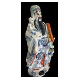 Vintage Fu Lu Shou God of Fortune, Prosperity and Longevity Figurine