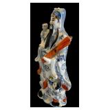 Vintage Fu Lu Shou God of Fortune, Prosperity and Longevity Figurine