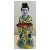 Chinese Imperial Kneeling Servant Figurine