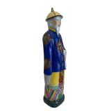 Vintage Chinese Emperor Kangxi of the Qing Dynasty