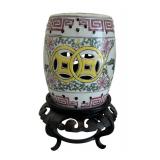 Lovely Petite Garden Stool with Stand