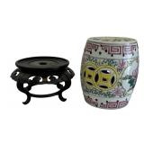 Lovely Petite Garden Stool with Stand
