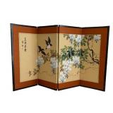 Petite Asian Style Screen
