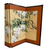 Petite Asian Style Screen