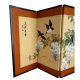 Petite Asian Style Screen