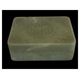 Vintage Chinese Hardstone Box with Purity and Moral Integrity Symbol