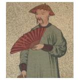 Chinese Mandarin Official Print