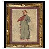 Chinese Mandarin Official Print