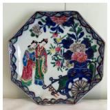 Japanese Plates and Bowl