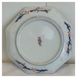 Japanese Plates and Bowl