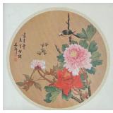 Chinese Print with Perched Bird and Peony Flowers