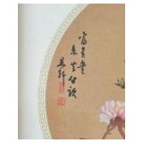 Chinese Print with Perched Bird and Peony Flowers