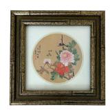 Chinese Print with Perched Bird and Peony Flowers
