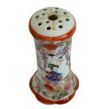 Vintage Hatpin Holder, Petite Bowls and Abacus