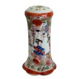 Vintage Hatpin Holder, Petite Bowls and Abacus