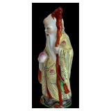 Vintage Chinese Shou God of Longevity Figurine