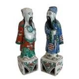 Vintage Famille Rose Asian Figurines