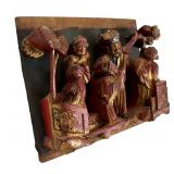 Vintage Asian Style Plaque