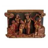 Vintage Asian Style Plaque