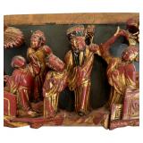 Vintage Asian Style Plaque