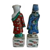 Vintage Famille Rose Asian Figurines