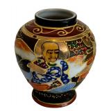 Three Asian Style Vases