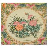 Large Chinese Porcelain Bowl