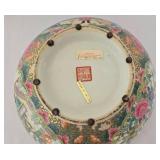 Large Chinese Porcelain Bowl