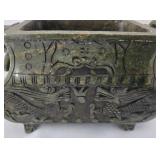 Vintage Chinese Hard Stone Coffer Box