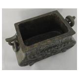 Vintage Chinese Hard Stone Coffer Box