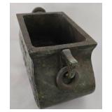 Vintage Chinese Hard Stone Coffer Box