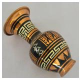 International Vase/Mug Grouping, Including Cloisonne Offering