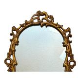 Elaborate Vintage Golden Framed Wall Mirror