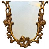 Elaborate Vintage Golden Framed Wall Mirror