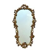 Elaborate Vintage Golden Framed Wall Mirror