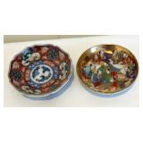 Vintage Asian Style Plates