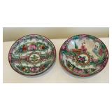 Vintage Asian Style Plates