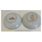 Vintage Asian Style Plates