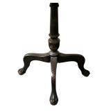 Vintage Asian Motif Accent Tripod Table