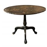 Vintage Asian Motif Accent Tripod Table