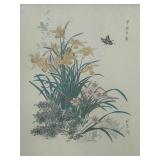 Pretty Pastel Framed Print