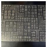 Beautiful Asian Wooden Sideboard