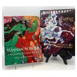 Pair of Books on Yunnan School Art by Joan Lebold Cohen and Jiang Tiefeng