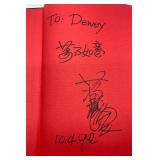 Pair of Books on Yunnan School Art by Joan Lebold Cohen and Jiang Tiefeng