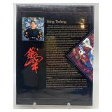 Collection of Jiang Tie Feng Art Catalogs with Autographed Book