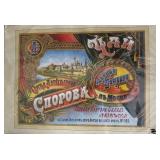 Russian Vintage Tea Advertisement Print - Moscow, No. 102