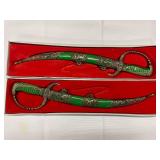 Replica Lion Motif Ornate Swords Set with Scabbards (2 pcs)