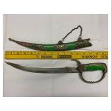 Replica Lion Motif Ornate Swords Set with Scabbards (2 pcs)