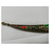 Replica Lion Motif Ornate Swords Set with Scabbards (2 pcs)